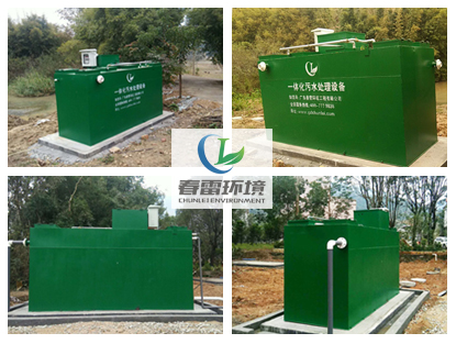 垃圾填埋場滲濾液的處理工藝知多少（一）