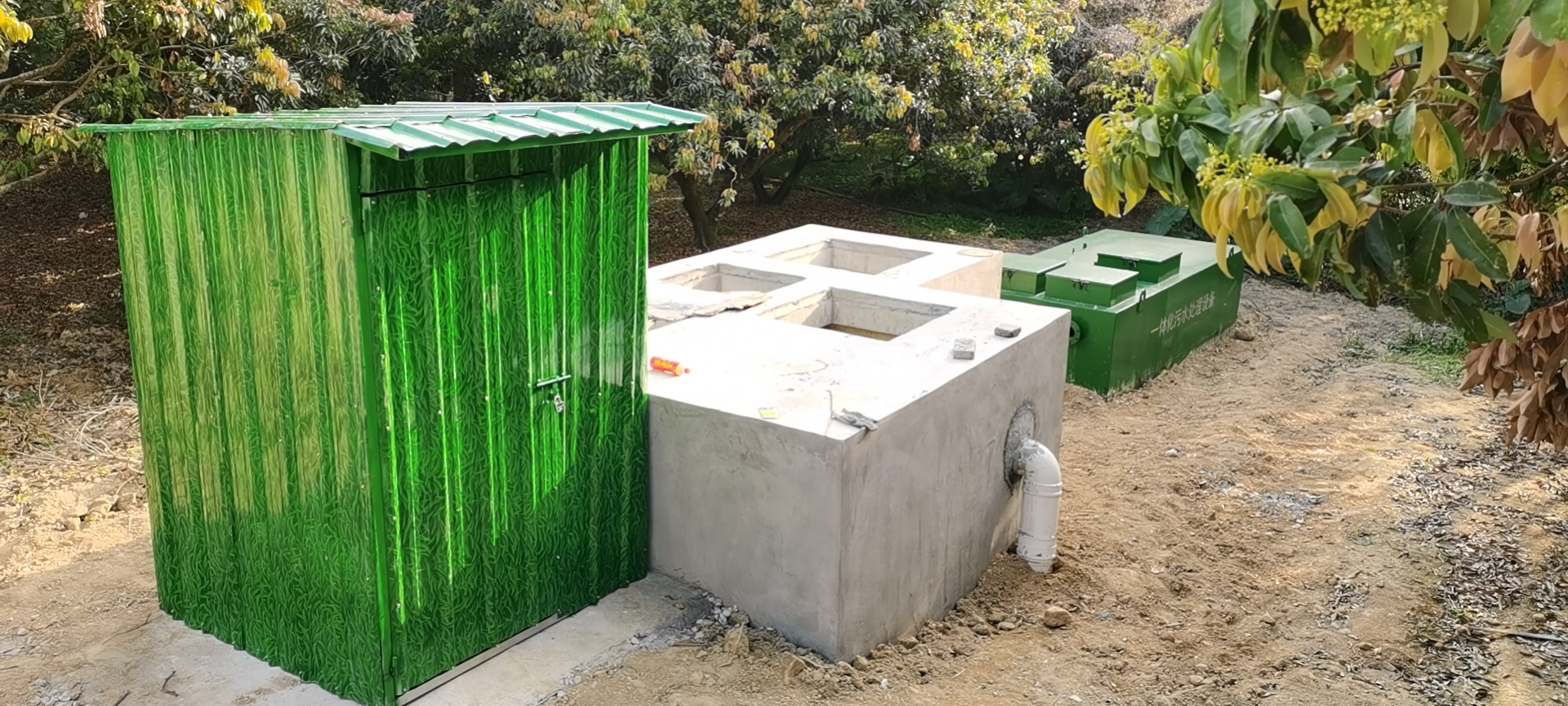 生活垃圾滲濾液處理設(shè)備