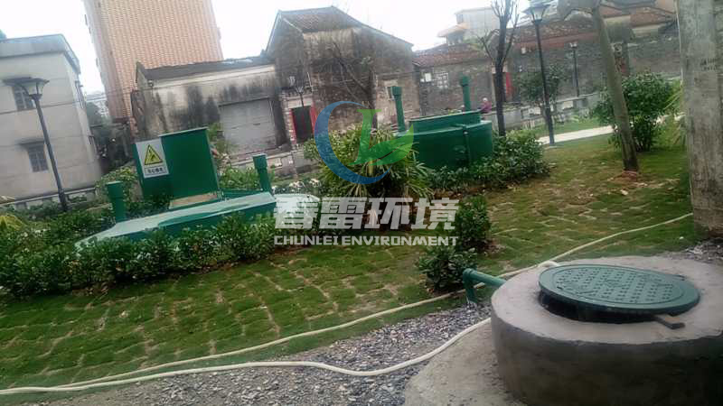 垃圾滲濾液處理設備