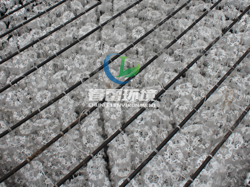 垃圾滲濾液處理工程項(xiàng)目提標(biāo)改造 垃圾滲濾液提標(biāo)改造更新升級