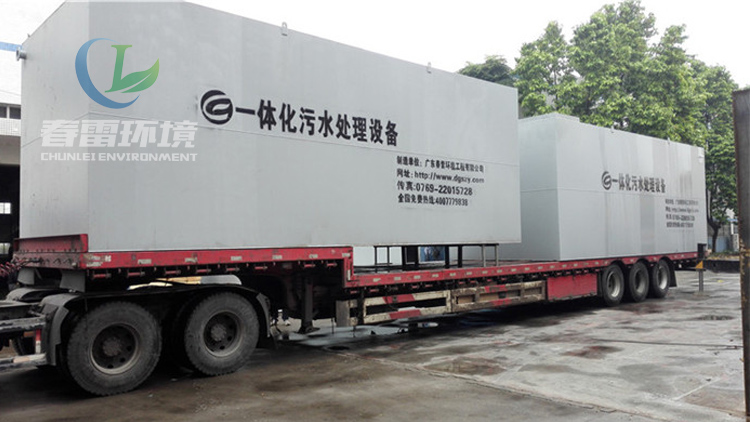 垃圾滲濾液處理廠家淺談垃圾滲濾處理設(shè)備調(diào)試前需要準(zhǔn)備什么？