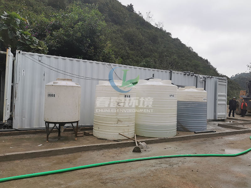 市政垃圾滲濾液運(yùn)營(yíng)管理服務(wù)