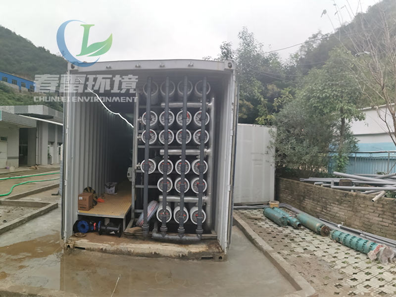 春雷環(huán)境淺談滲濾液處理對(duì)工藝的基本要求及常見垃圾滲濾液處理方法