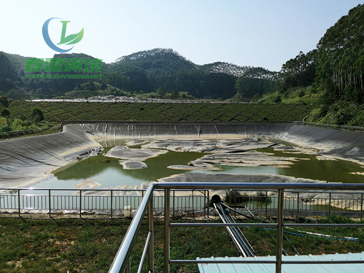 填埋場垃圾滲濾液處理