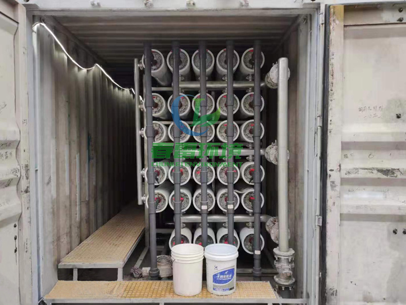 垃圾填埋場滲濾液一體化設(shè)備