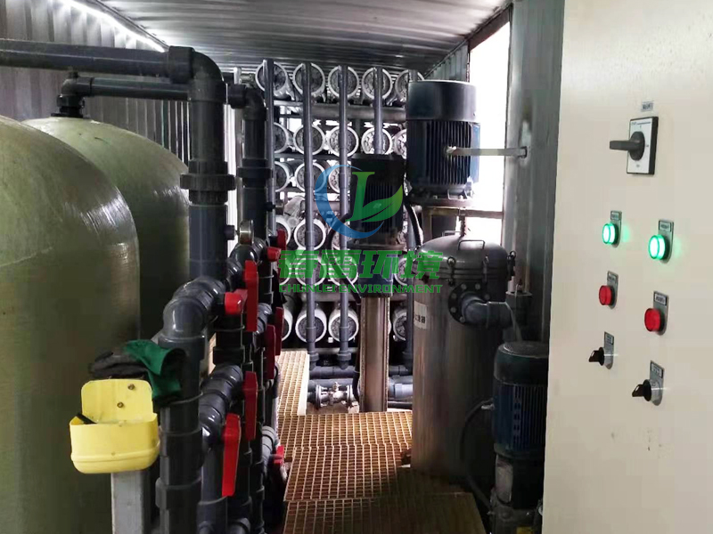 垃圾填埋場滲濾液處理一體化設(shè)備