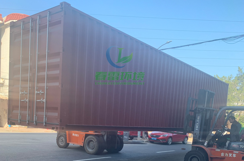 填埋場垃圾滲濾液處理