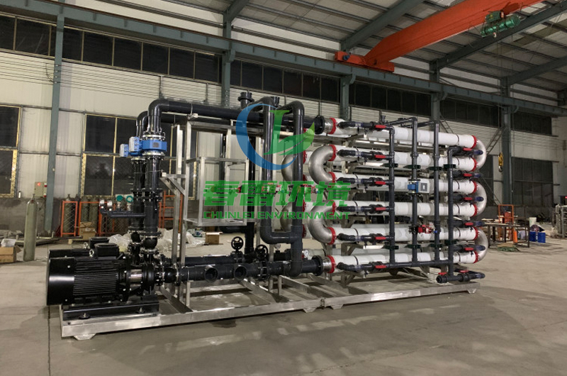 垃圾滲濾液處理技術(shù)